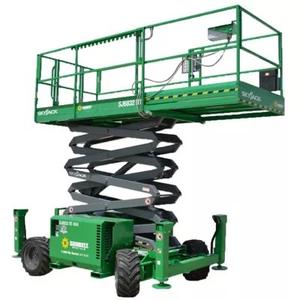 แพลตฟอร์มยกไฮดรอลิกเคลื่อนที่ยกสูง4M 6M 8M 10M 12M 14M 14M ลิฟต์ยก500kg - Product Image 1