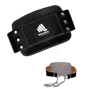 Ceintures de musculation à poids avec chaîne pour dips et tractions, idéales pour la musculation et l'entraînement de force - Vente chaude - Product Image 4