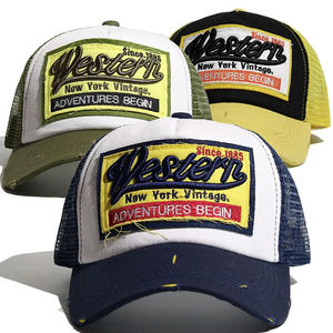 Gorra Trucker de Malla Estilo Hip Hop para Hombre y Mujer con Parche Bordado de Terciopelo - Product Image 1