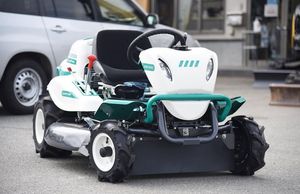 OREC Industrial Grade 4-Stroke Lawn Mower with 127CC Engine 100L Grass Box & 650W Power - Product Image 6
