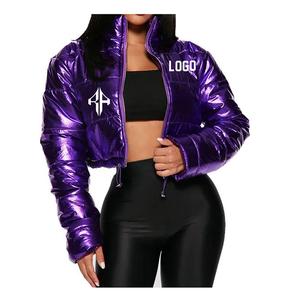 Top nouvelle vente femmes hiver doudoune 100% Polyester respirant séchage rapide imprimé fermeture éclair col détachable - Product Image 4