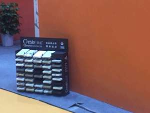 Precio del estante de exhibición de azulejos en la India Estante de exhibición para muestras de azulejos de pared y piso - Product Image 2