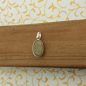 Élégant pendentif oeil de chat en argent sterling 925 fabriqué à la main en argent 925 ovale Flatback Cabochon lunette réglage déclaration bijoux pour - Product Image 5