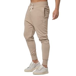 2025 Hot Selling <b>Men's</b> Slim Fitted Sweatpants Custom Design Sports Jogger with Friendly Casual Style and Logo - Product Image 6