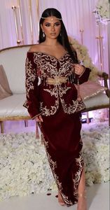BORDADO A MANO EN CHAQUETA MAROON OSCURO Y VESTIDO DE KARAKOU CON Cuentas de cristal adornadas, piedra, Trabajo Dabka PARA Boda = 2024 - Product Image 2