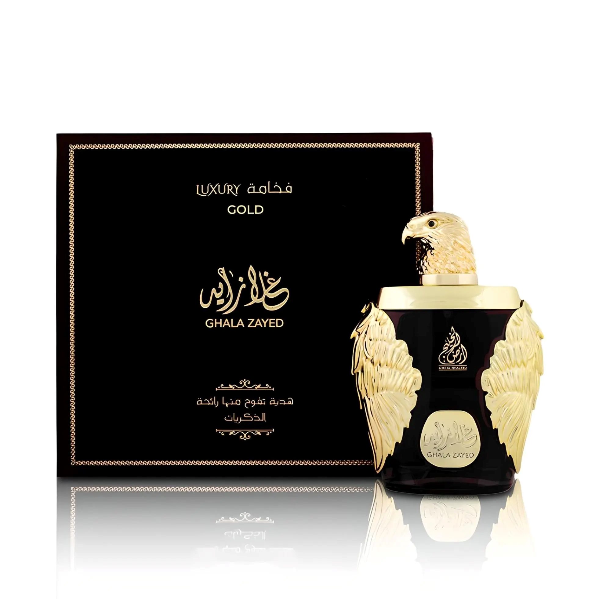 Ghala Zayed Luxury Gold - Unisex Eau De Parfum by Ard Al Khaleej