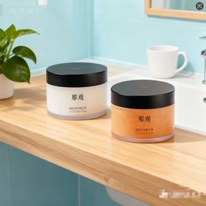 Crème pour le visage et le corps 200g Exfoliante Blanchissante Hydratante Glycérine Collagène Café Curcuma Peau normale Sans parfum - Product Image 5