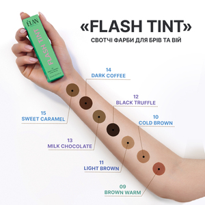 Lápiz para Cejas con Tinte Directo FLASH TINT 15 Marrón Caramelo Ámbar, Fórmula Líquida 5g - Product Image 3