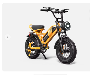 Bicicleta Eléctrica M6 de 16'' con Neumáticos Anchos y Batería de Litio, Disponible en Nuestro Almacén en EE. UU. - Product Image 3