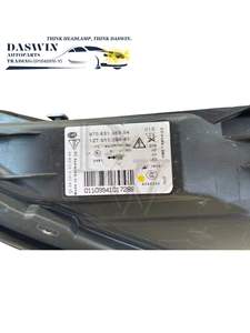 Nuevos Faros Delanteros LED de 6V para Panamera (970) 2009-2016, Logotipo Personalizado, Repuesto de Lujo - Product Image 3