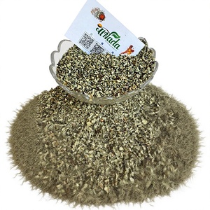 Al Nada pour herbes et épices, feuilles de basilic séchées 100% naturelles - Aliment vert naturel de qualité alimentaire, origine Égypte, durée de conservation de 24 mois, usage culinaire - Product Image 1