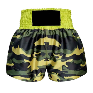 กางเกงชกมวยไทย MMA แบบสั่งทำพิเศษ พิมพ์ลาย ยืดหยุ่น แห้งเร็ว เทคนิคซับลิเมชั่น ซักแล้ว ใช้สำหรับฝึกซ้อมและแข่งขัน รับผลิตแบบ OEM - Product Image 4