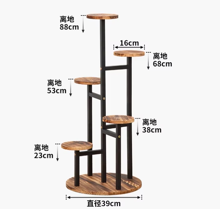 Grand plateau à cinq compartiments, couleur bois.