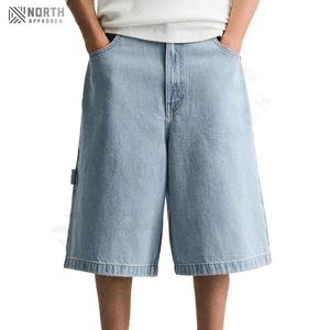 2025 High Quality Custom Casual Sweat <b>Shorts</b> Knee Cotton <b>Men</b> Plain Long Drawstring <b>Jogging</b> Quick Dry Canvas Mid Waist Customized - Product Image 1