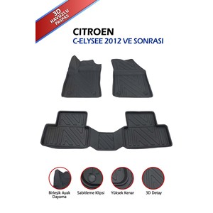 Ensemble de tapis de voiture 4D noirs TR avec motif piscine, compatibles avec les modèles Citroën C-Elysée 2012 et ultérieurs - Product Image 3