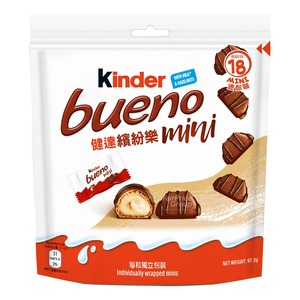 Kiinder Bueno Chocolate Wafer <b>Bar</b> Hazelnut Cream Milk Chocolate Sweet Crispy <b>Snack</b> Ready to Eat Confectionery - Product Image 4