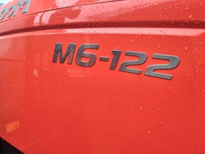 รถแทรกเตอร์คูโบต้า M6122 ใหม่ อุปกรณ์การเกษตรและฟาร์มมิ่ง มือสองในสต็อก ราคาไม่แพง - Product Image 4