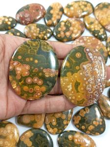 Lote de Piedras Preciosas de Jaspe Oceánico Natural en Cabujón Suelto para la Fabricación de Joyas - Product Image 4