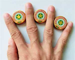 CAO SAO Vang น้ำมันหอมระเหยบำรุงผิวกายขนาด3g 4g 10g บาล์มสมุนไพร5ดาวน้ำมันหอมระเหยบำรุงร่างกาย - Product Image 4