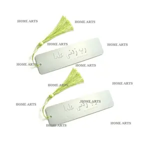 Fantastic Design Customized Shape Metal Bookmark Set Of Two Metal Office Bookmark At Competitive Price