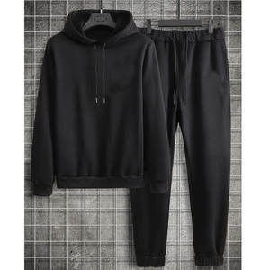 Veste d'été extensible et coupe-vent pour hommes Jogger Survêtement Active Bottoms pour les sports de plein air - Product Image 2