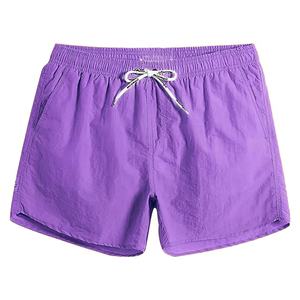 Pantalones cortos deportivos de verano con logotipo personalizado para hombre, diseño liso teñido de secado rápido, transpirables, para nadar en la playa, diseño de malla deportiva, deportes en blanco - Product Image 1