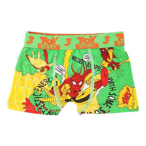 Calzoncillos Boxer para Niño - Verde Claro - Product Image 1