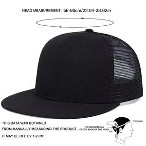 Mode casquette de Baseball blanc maille Camouflage couleur unie Hip Hop chapeau Sports de plein air visière Snapback chapeaux casquettes de camionneur - Product Image 6