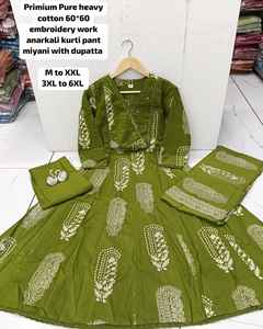 ชุดกางเกงอนาร์กาลีสำหรับผู้หญิง ดีไซน์หรูหรา ประดับด้วยงานปักลูกปัดวิบวับ เหมาะสำหรับงานเทศกาล - ขายส่ง ชุดคุर्ติพิมพ์ลายสไตล์อินเดีย ชุดมุสลิมแบบเรียบร้อยสไตล์ปากีสถาน - Product Image 3