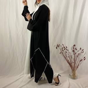Abayas para Moda Modesta con Diseños Únicos, Material de Seda, Función Antiarrugas, Ropa de Oración para Mujer - Product Image 3