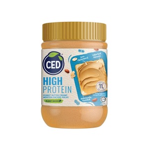 Pâte à tartiner au beurre de cacahuète la mieux notée, crémeuse et onctueuse, idéale pour le pain, les collations, la pâtisserie, les desserts et les smoothies - Product Image 6