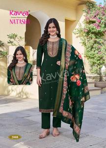 Ensemble de Kurti en soie romaine brodée réversible à séchage rapide et sans plis pour femmes élégantes et modernes pantalon Dupatta décontracté indien pakistanais - Product Image 6