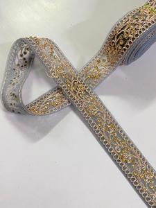 Tulle en polyester rayonne métallisé or argent cuivre or indien, paillettes lavables, écologiques, couleur personnalisée, vêtements, chaussures - Product Image 6