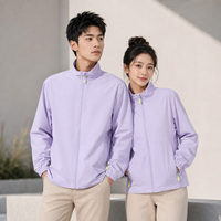 Veste coupe-vent imperméable à col montant personnalisable pour hommes et femmes, légère, respirante, en polyester, idéale pour les voyages en extérieur – Vente directe usine