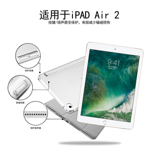 BEN PB-021 Blue Armband <b>Tablet</b> PC <b>Stand</b> with 4.7-5.8 Inch Display Compatibility - Product Image 2