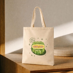 Bolsa de Mano Tet con Estampado de Banh Chung, 33x38cm, Lona Cuadrada, Bolsa de Viaje Informal - Product Image 6