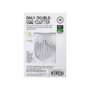Separador de yemas de huevo de doble uso DAILY Blanco 0619 - Product Image 2