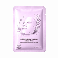 Pochette d'emballage personnalisée mate 140x180 mm à trois soudures latérales pour masque facial, sachet cosmétique pour sérum et masque avec encoche de déchirement facile