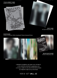 เซเว่นทีน จองฮัน x วอนวู - [ ชายคนนี้ ] รุ่น KIT อัลบั้มเคป๊อปขายดีที่สุดในเกาหลี - Product Image 5