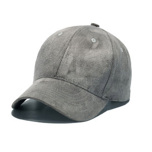 หมวกแก๊ปทรงแด๊ดแฮท ขายตรงจากโรงงาน น้ำหนักเบา ทนทาน ระบายอากาศได้ดี ผ้าฝ้าย สวมใส่สบาย ราคาสมเหตุสมผล - Product Image 1