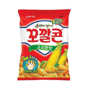 Matériaux d'emballage et d'impression flexibles LOTTE pour diverses applications - Product Image 5