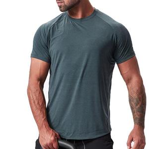 Vente en gros de vêtements de gym de haute qualité pour hommes T-shirt de gym à manches courtes et coupe ajustée pour hommes Nouveaux t-shirts de gym pour hommes - Product Image 1