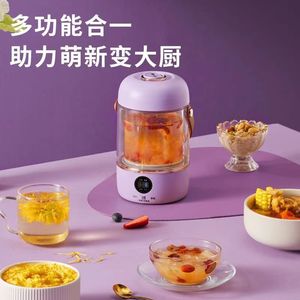 Marmite électrique multifonctionnelle en plastique de 500 ml pour la maison, idéale pour le thé et les ragoûts - Product Image 5