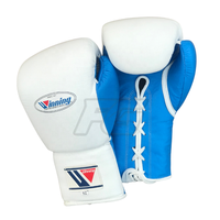 Guantes de Boxeo Winning de Cuero Vacuno Premium, Transpirables, que Absorben la Humedad, Ligeros, con Cierre de Cordones y Soporte Reforzado para la Muñeca