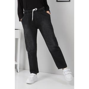 Jeans décontractés élastiques pour homme, style boyfriend, achetez maintenant ! - Product Image 4