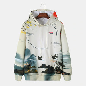 Sweat-shirts à capuche personnalisés en sublimation, coupe classique, logo personnalisé, sweat-shirts à capuche en sublimation - Product Image 1