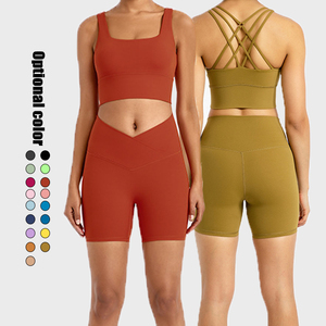 Vêtements de sport pour femmes en gros, vêtements de yoga pour femmes, ensembles de fitness pour femmes <span class=keywords><strong>2023</strong></span> - Product Image 1