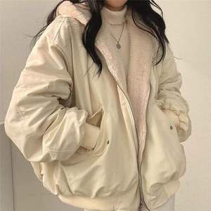 Chaqueta Varsity de Invierno para Hombre y Mujer, Estilo Coreano, Gruesa, de Doble Cara, 100% Algodón, con Logotipo Frontal, Informal, Transpirable, Tallas Grandes - Product Image 3