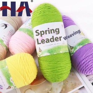 5 brins bébé boule de <span class=keywords><strong>laine</strong></span> moyenne épaisse écharpe tricotée à la main pantoufles au crochet en fil mélangé de coton au lait pour les amoureux du crochet - Product Image 1