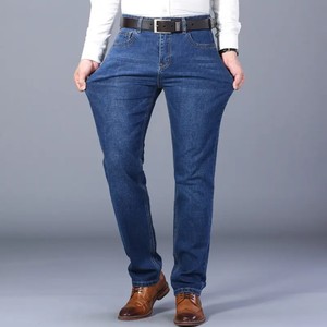 Nuevos Jeans de Mezclilla para Hombre a la Moda, Transpirables, Corte Regular, Estilo Urbano, Bordado Tejido, Pantalones Rectos Sólidos - Product Image 4